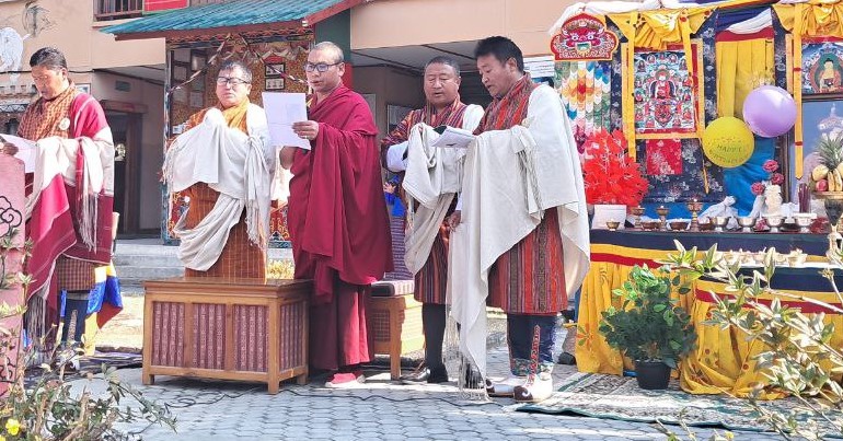 Celebration of 45th Birth Anniversary of the 5th King