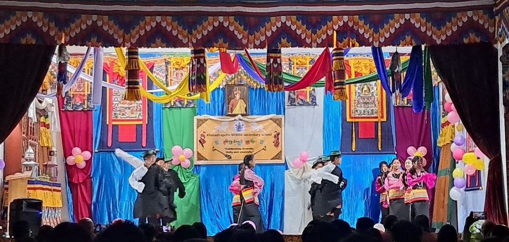 Annual Concert